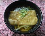 再現＊はなまるうどん「きつねうどん」作り方2写真
