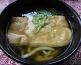 再現＊はなまるうどん「きつねうどん」作り方3写真