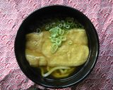 再現＊はなまるうどん「きつねうどん」作り方4写真