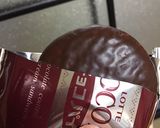 ホット？アイス？ロッテのチョコパイ作り方1写真