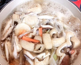 しみじみ美味しい★具だくさんすいとん汁作り方10写真