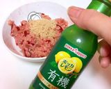 ビーツご飯　アフタヌーンティー風作り方3写真