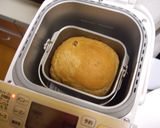 黒豆＆きなこの食パン作り方4写真