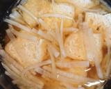 大根の消費にも♪大根と油揚げの味噌汁作り方5写真