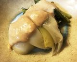 ゴマ味噌ドレッシング作り方9写真
