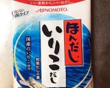 牡蠣の旨味たっぷり！牡蠣のお吸い物作り方6写真