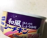 ごぼうと和風シーチキンの焼き飯作り方4写真