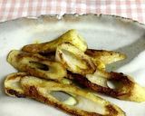 ☆簡単おかず☆ちくわの和風カレー炒め作り方3写真