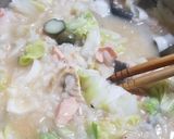 ヌメリツバタケ、むかご入りおじや作り方8写真
