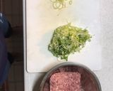 簡単！ワンタン！作り方1写真