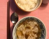 簡単！ワンタン！作り方9写真