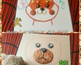 おもしろ福笑いクッキー作り方4写真