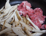 豚肉と牛蒡の甘辛味噌で炒めたん作り方2写真
