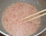 にらと豚ひき肉のチヂミ作り方1写真
