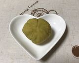 さつま茶巾作り方12写真