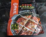 ぶち辛いあんかけ焼きそば作り方21写真
