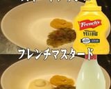 美味ドレとたまごサラダで焼鳥皮一枚サンド作り方1写真