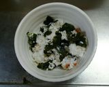 オクラで簡単！とろみスープ茶漬け作り方1写真