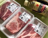 活力鍋Mで超簡単な煮豚〜(o˘◡˘o)♡作り方1写真