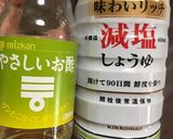 ハヤトウリの炒め物(豚肉バージョン)作り方3写真