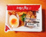 超簡単！本格的な味噌ラーメン！作り方3写真