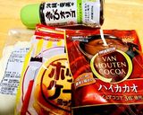 トースターパンで簡単ケーキ作り方1写真