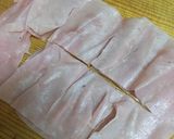 ハムエッグ丼作り方1写真