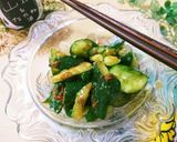 山椒&なたね油風味きゅうりのもろみ和え作り方4写真