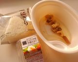 【超簡単】コンビニで激旨玉子かけごはん作り方1写真