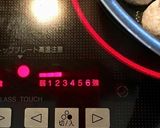 豆腐と麩でかさ増し★ツヤツヤ鶏団子作り方8写真