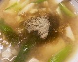 ゆず味噌作り方9写真