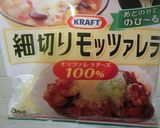 アサリとベーコンのクラムチャウダ　簡単作り方21写真