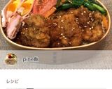 ソースカツ丼のタレ♡作り方3写真