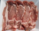 豚生姜肉用(ロース)で柚子胡椒みそ焼き作り方2写真