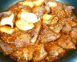焼肉のたれde美味豚レバー作り方9写真