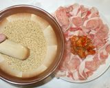 肉じゃが味噌キムチ♪簡単豚肉アレンジ作り方3写真