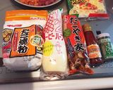具材が豊富☆たこ焼きパーティー作り方3写真