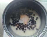 超カンタン！黒豆もち作り方3写真
