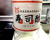 糸寒天 わかめたっぷり酢の物作り方3写真