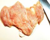 レンチン♪鶏胸肉の梅チーズはさみ☆作り方1写真