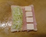 セブンのカスクートをイメージしたトースト作り方7写真