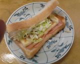 セブンのカスクートをイメージしたトースト作り方9写真