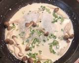 生ハムとしめじと大根葉のクリームパスタ作り方1写真