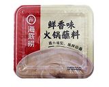 ぶち辛　坦々麺作り方6写真