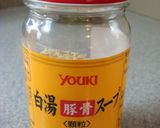 餃子の皮でワンタン麺風作り方2写真