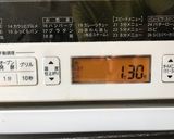 もちを魚焼きグリルで焼こう！作り方2写真