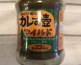 塗るだけ!カレーの壺カレーサンド作り方1写真
