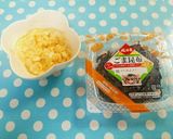 ごま昆布でいつものタマゴトーストが大変身作り方2写真