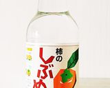 干し柿作り作り方4写真