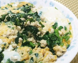 ふわとろ卵とほうれん草のねぎ塩あんかけ作り方7写真